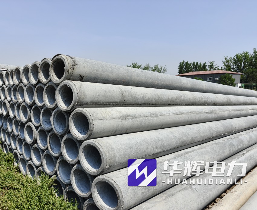 崇阳12米水泥电线杆